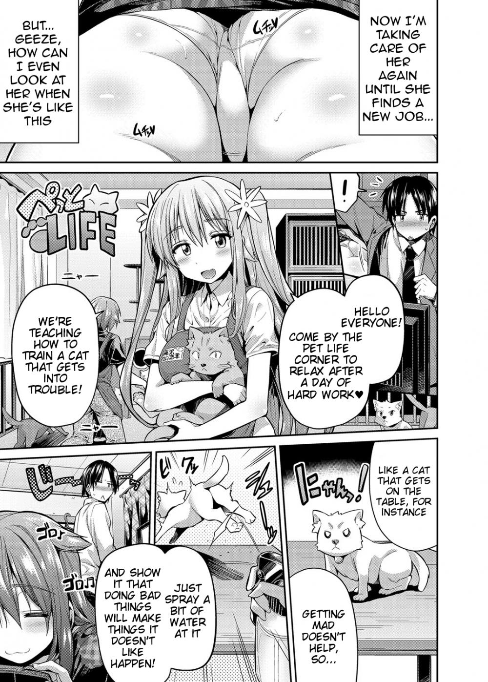 Hentai Manga Comic-How to Train Your Pet Older Sister-Read-3